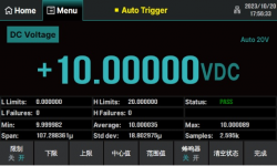 SDM4000A.jpg