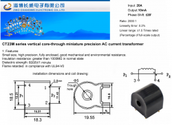 My-CT23M_ENG.jpg